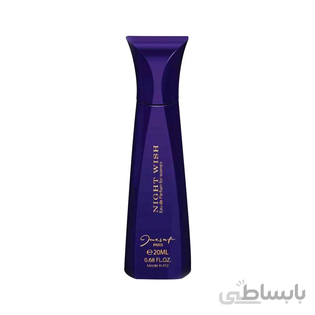 عطر جیبی ژک ساف مدل Night Wish ظرفیت 20 میلی لیتر ا Jacsaf Night Wish Eau De Parfum 20 ml