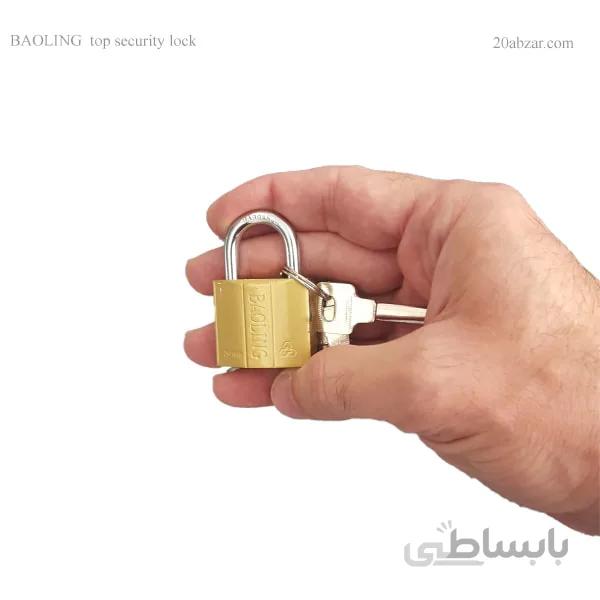 قفل آویز ۳۲ میلی متری کلید ناودانی
