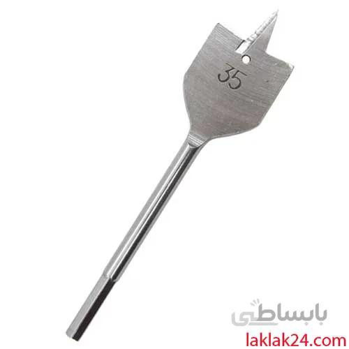 مته برگی 35 ولف