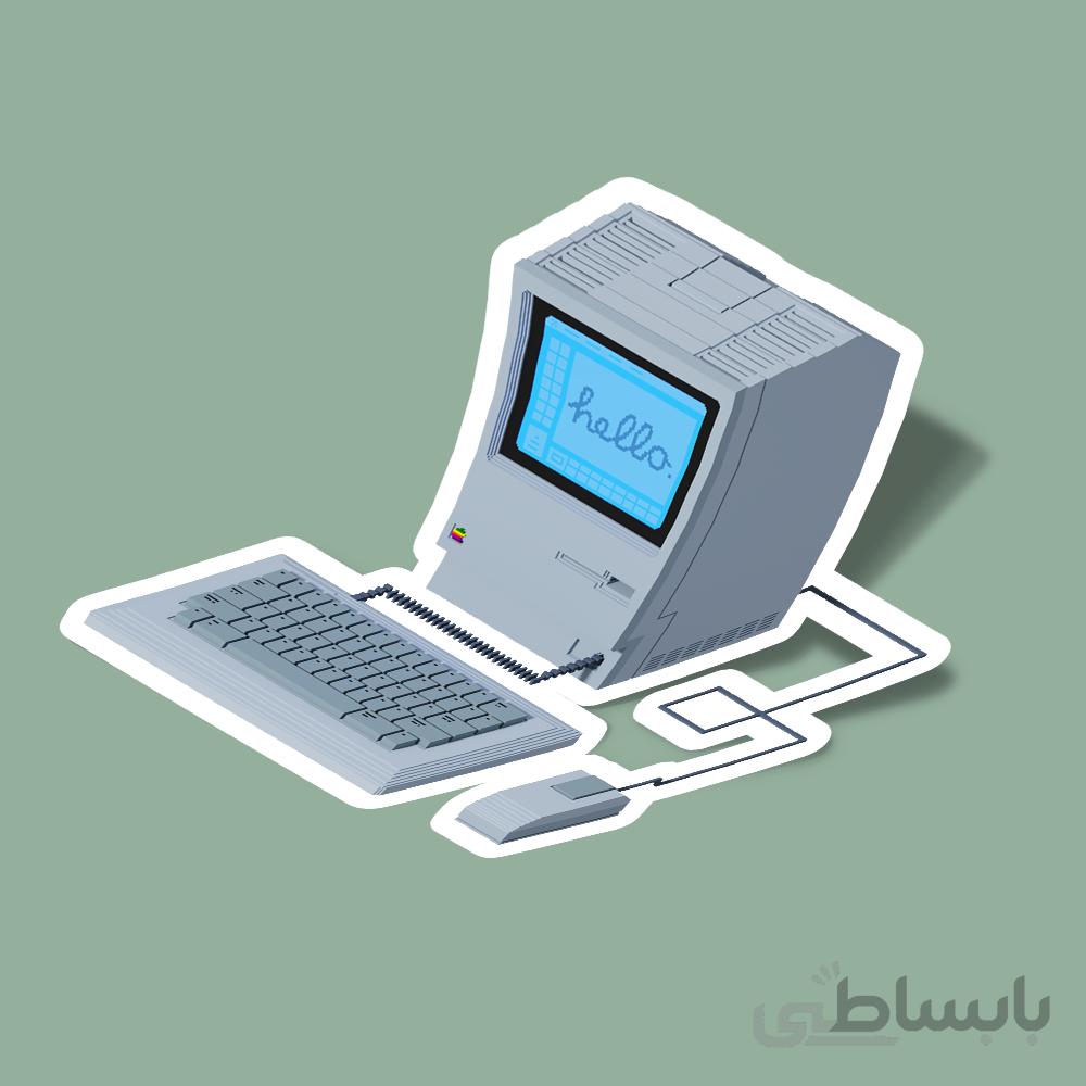 استیکر کامپیوتر مکینتاش