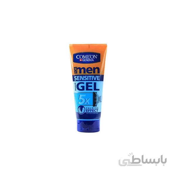ژل اصلاح ضد حساسیت کامان