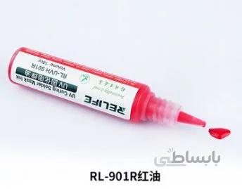چسب UV عایق روی سیم کشی RELIFE 901R