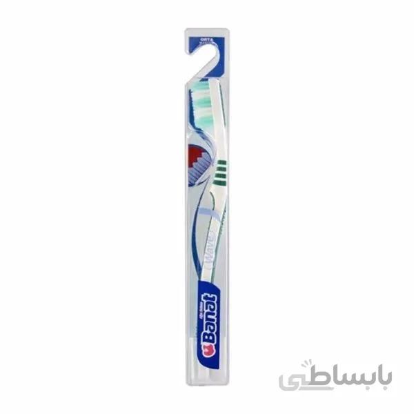 مسواک بنات مدل Wav-09 با برس متوسط