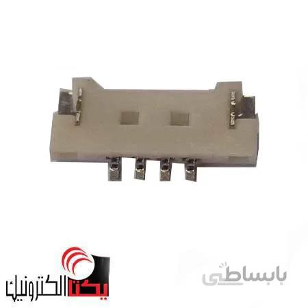کانکتور 1.25 میلیمتر 4 پین نر لبه دار SMD