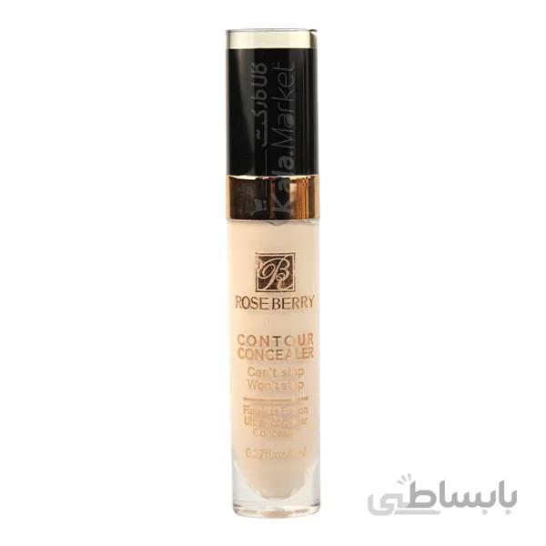 کانتور و کانسیلر مایع رز بری (Rose berry Contour & Concealer Flawless Fusion Ultra-Longwear Concealer)
