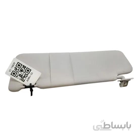 آفتابگیر چپ ساندرو