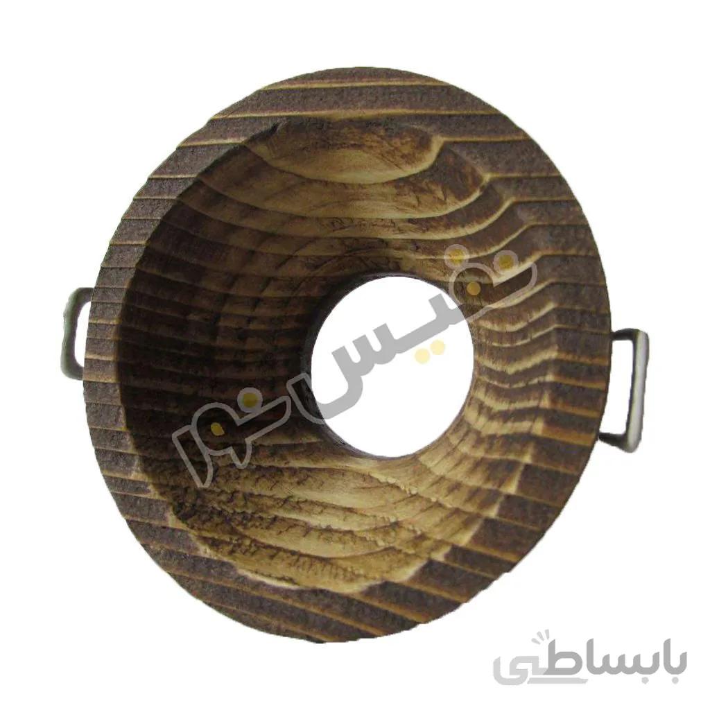 قاب هالوژن چوبی مخروطی تیپ 1 کد 1223