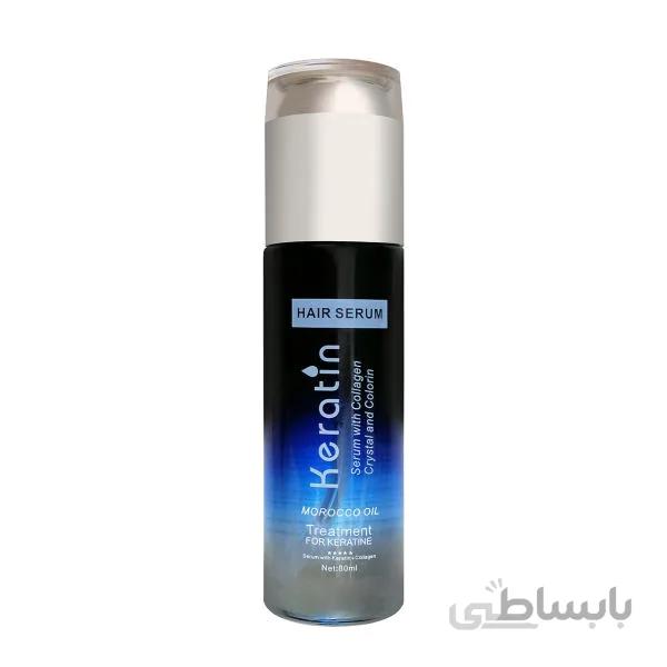 سرم آبرسان مو هر مدل Keratin حجم 80 میلی لیتر