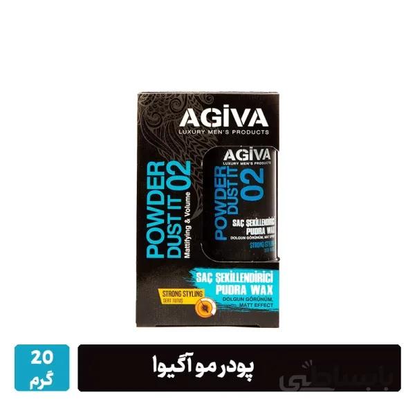 پودر حالت دهنده مو آگیوا ۲۰ گرم شماره ۲ — تصویر 1