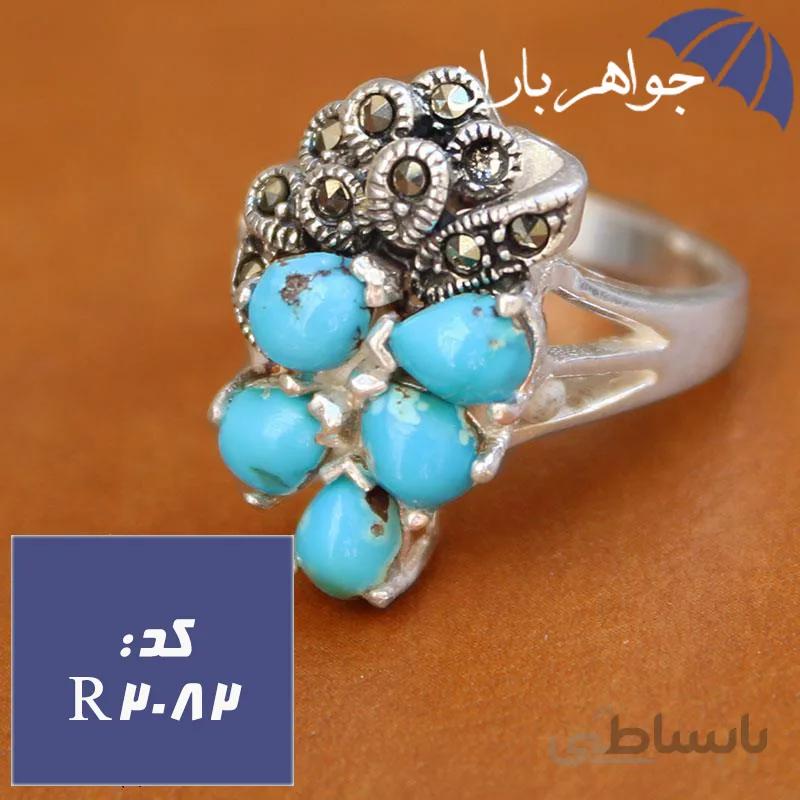 انگشتر فیروزه نیشابوری اصل زنانه طرح انگور کد R_2082