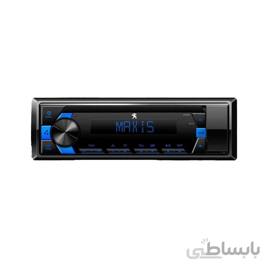 پخش مکسیس mx77