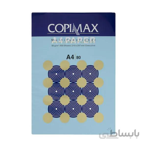 کاغذ A4 کپی مکس COPYMAX