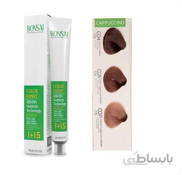 رنگ مو ی بن سای سری کاپوچینو