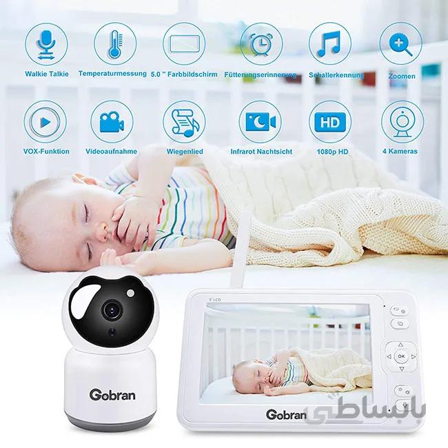 مانیتور کودک با دوربین 5 اینچ 1080P HD IPS gobran