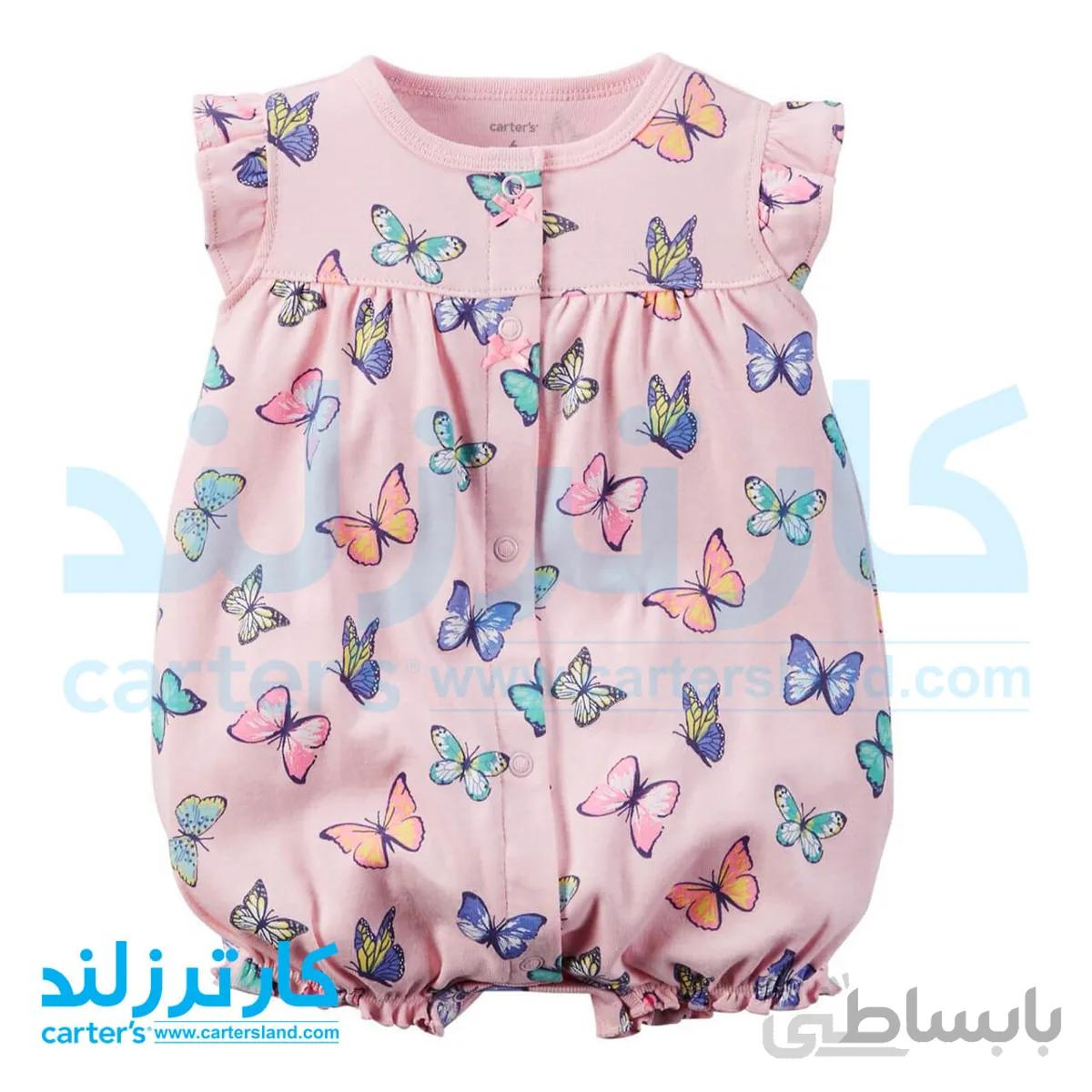 رامپر دخترانه کارترز مدل 628