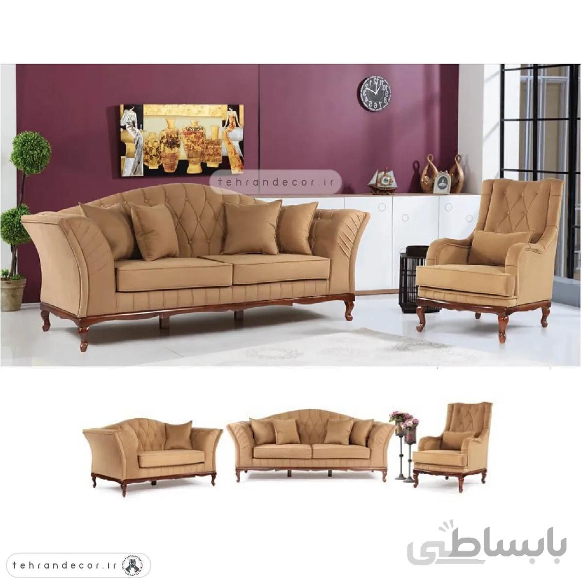 ست مبل راحتی هفت نفره دراکا