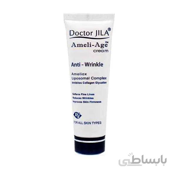 کرم ضد چروک دکتر ژیلا سری Ameli Age مدل Ameliox حجم ۵۰ میلی گرم