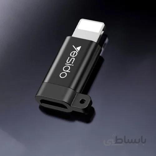 مبدل Type-C به لایتنینگ یسیدو مدل GS03