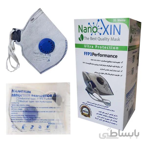 ماسک سوپاپ‌دار نانوکسین مدل FFP3