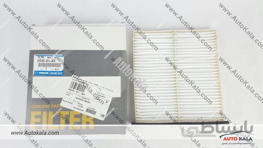 فیلتر کابین مزدا 6