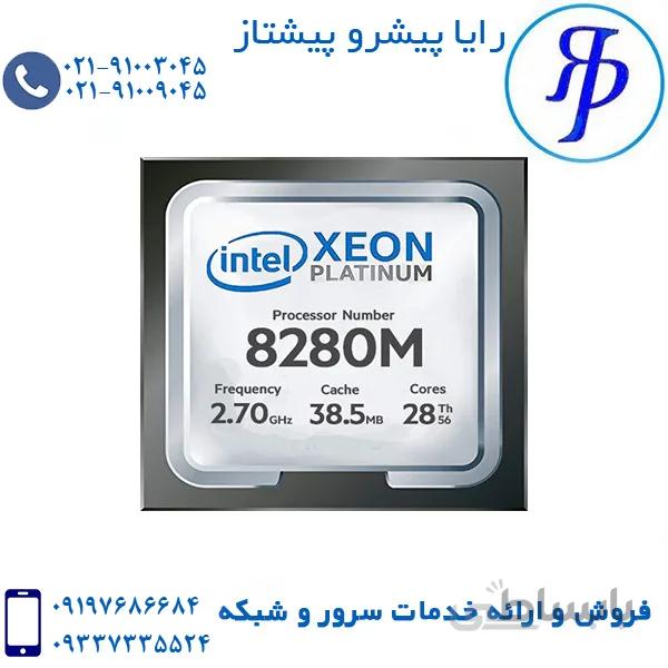سی پی یو INTEL XEON PLATINUM 8280M
