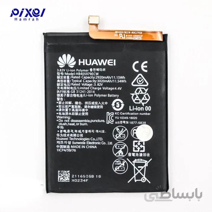 باتری هواوی HB405979ECW هواوی Y5 2017 ا HUAWEI HB405979ECW Y5 2017 Battery