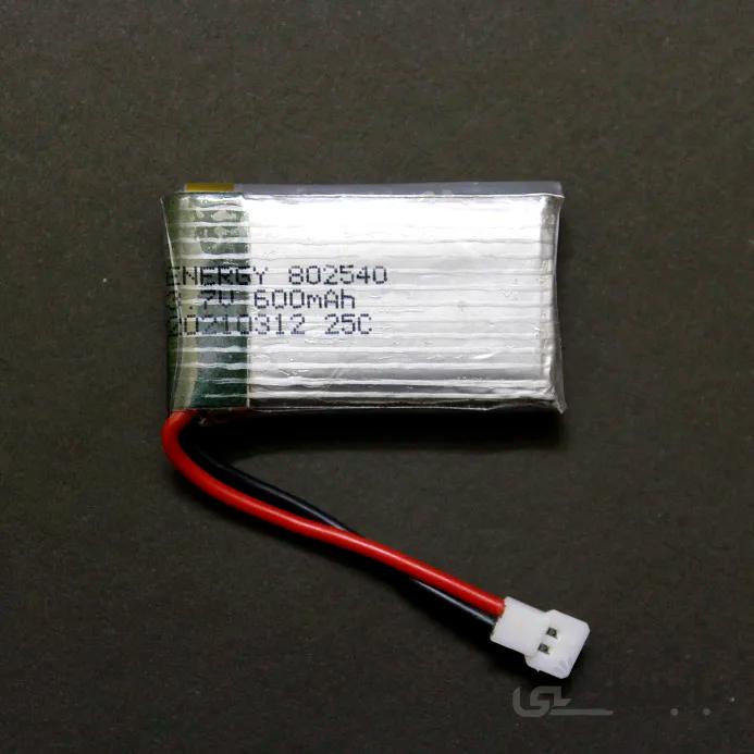 باتری لیتیوم پلیمر 3.7v ظرفیت 600mAh تک سل 25c مارک Energy