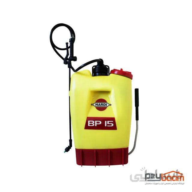 سمپاش پشتی دستی 15 لیتری هاردی دانمارک ا Hardi Manual Knapsack Sprayer