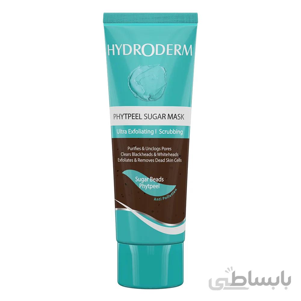 ماسک شکری ساینده و اسکراب قوی پوست هیدرودرم