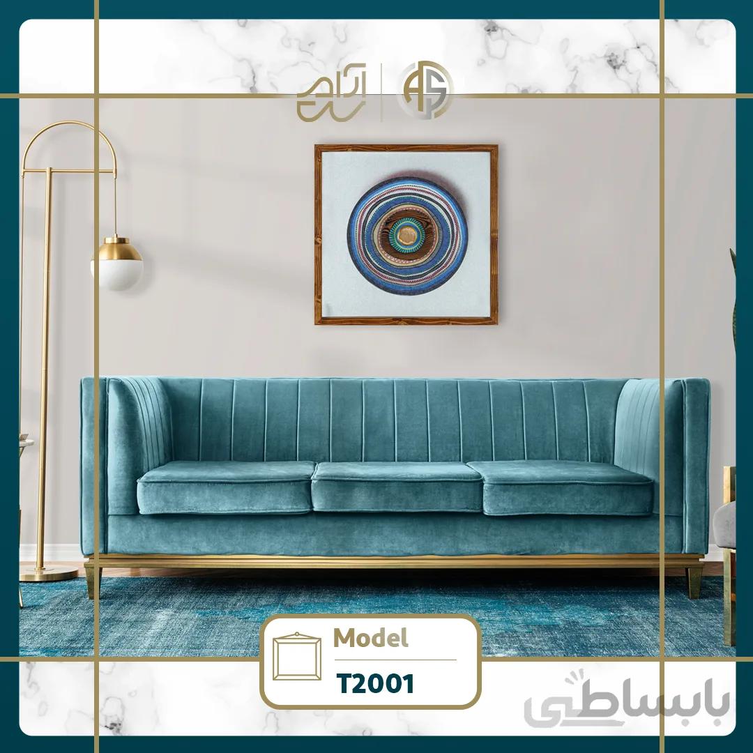 تابلو کد T2001