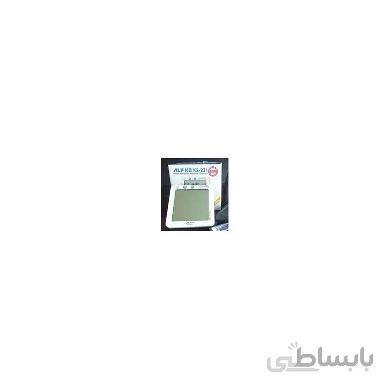 فشارسنج بازویی آلپیکادو مدل K2-231 ا ALPK2 K2-231 Blood Pressure Monitor