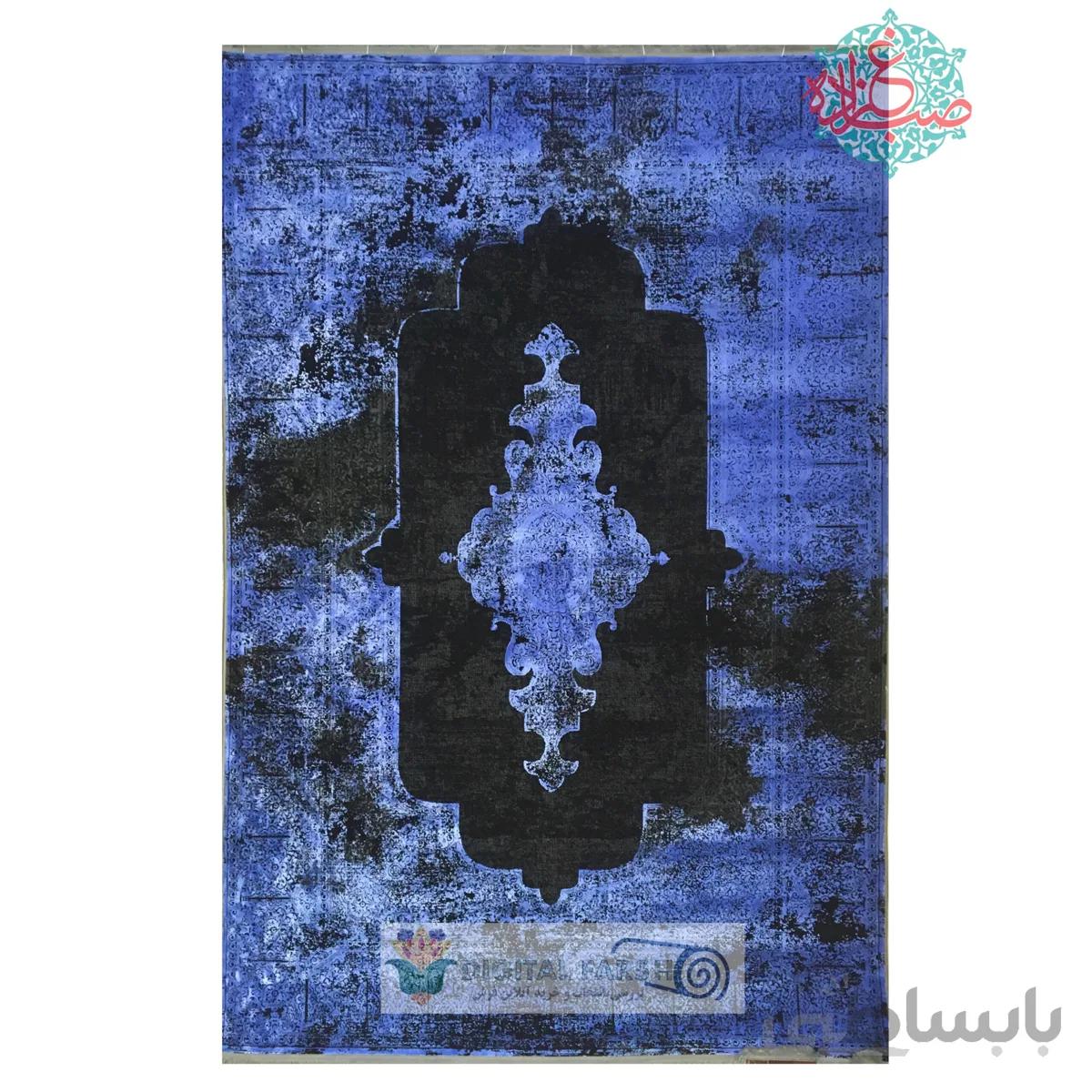 فرش خاطره طرح وینتیج کد 1022 آبی کاربنی ا ipek 1022-blue