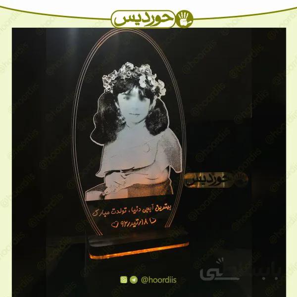 چراغ خواب حکاکی چهره کد 0107