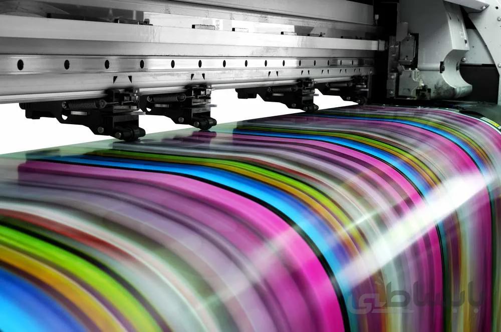 چاپ پوستر سفارشی ا Poster Printing