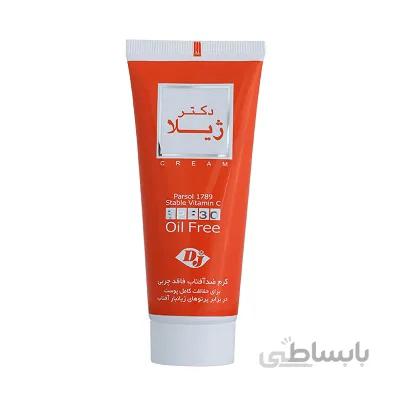 کرم ضد آفتاب SPF30 فاقد چربی رنگی دکتر ژیلا مناسب پوست های چرب و معمولی 65 گرم ا Doctor Jila SunScreen