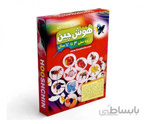 بازی آموزشی هوش چین چهار تکه