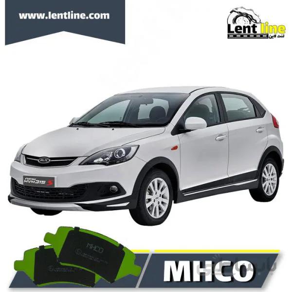 لنت جلو ام وی ام 315 برند MHCO