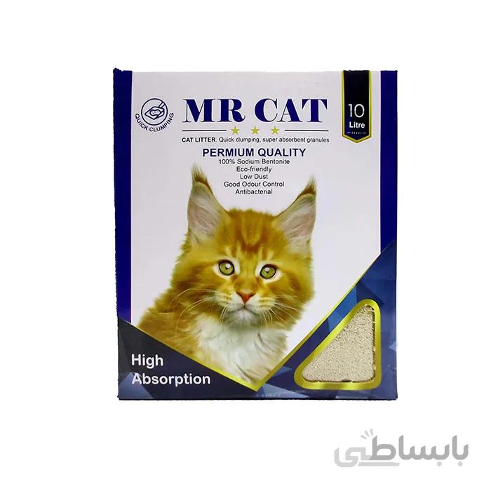 خاک بستر گربه مسترکت 10 لیتری(مخصوص ارسال به کرج)