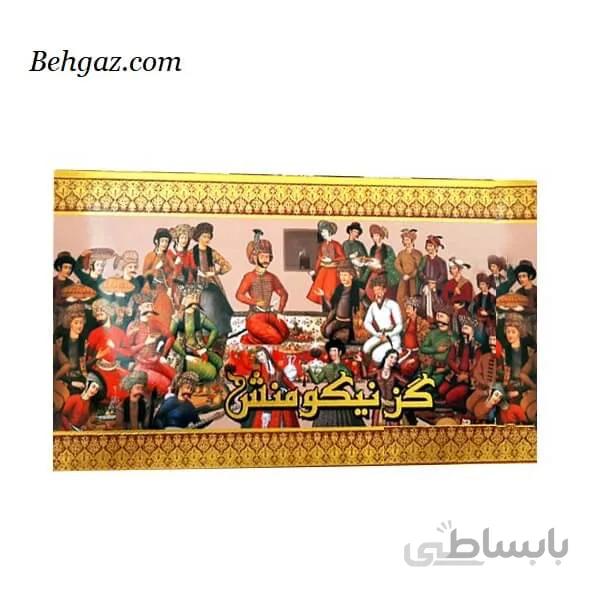 گز نیکو منش 40 درصد مغز پسته لقمه – 350 گرم
