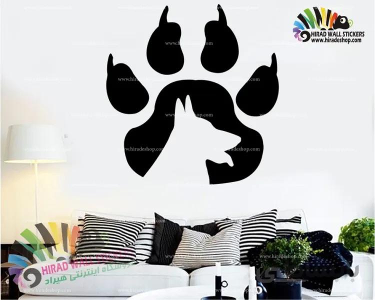 استیکر دیواری حیوانات پت شاپ سگ Pet Shop Dog Design Wallstickers کدh1011