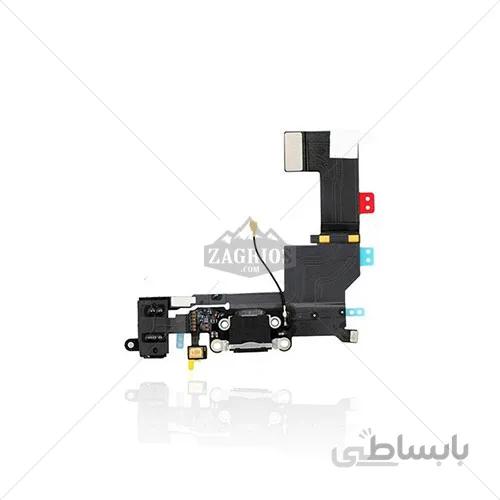 فلت شارژ گوشی iPhone 5s