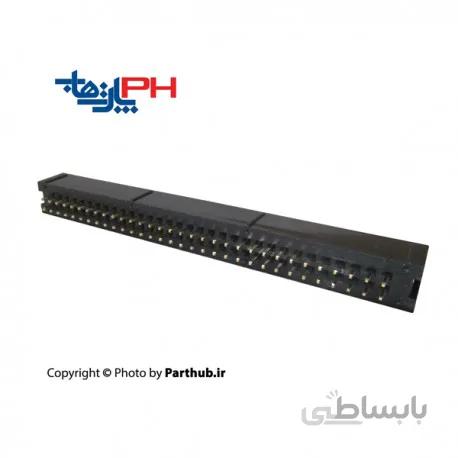 باکس هدر (IDC) 2*32 (64 پین) 2.54mm صاف (ST)