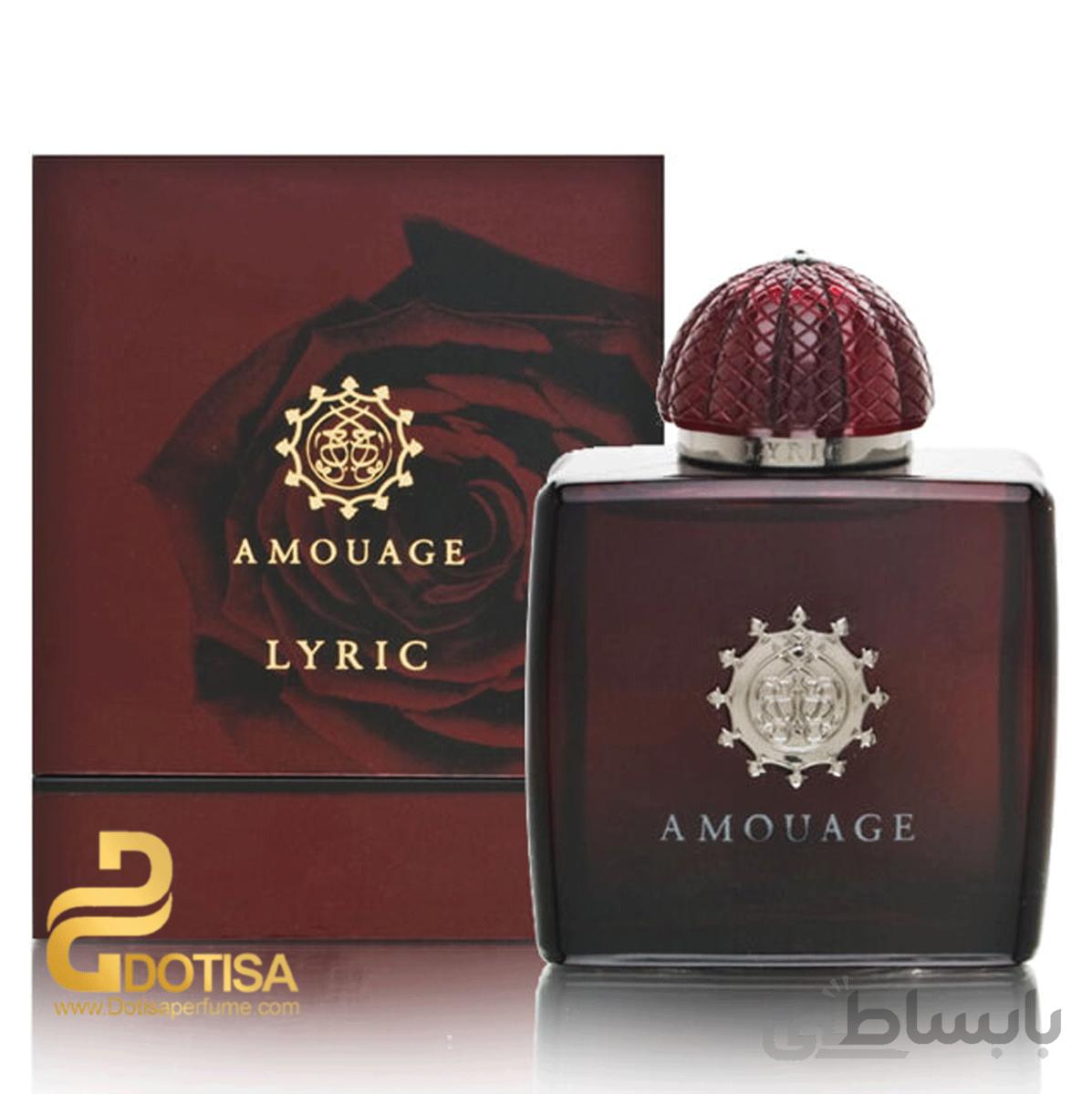 عطر ادکلن آمواج لیریک زنانه | Amouage Lyric
