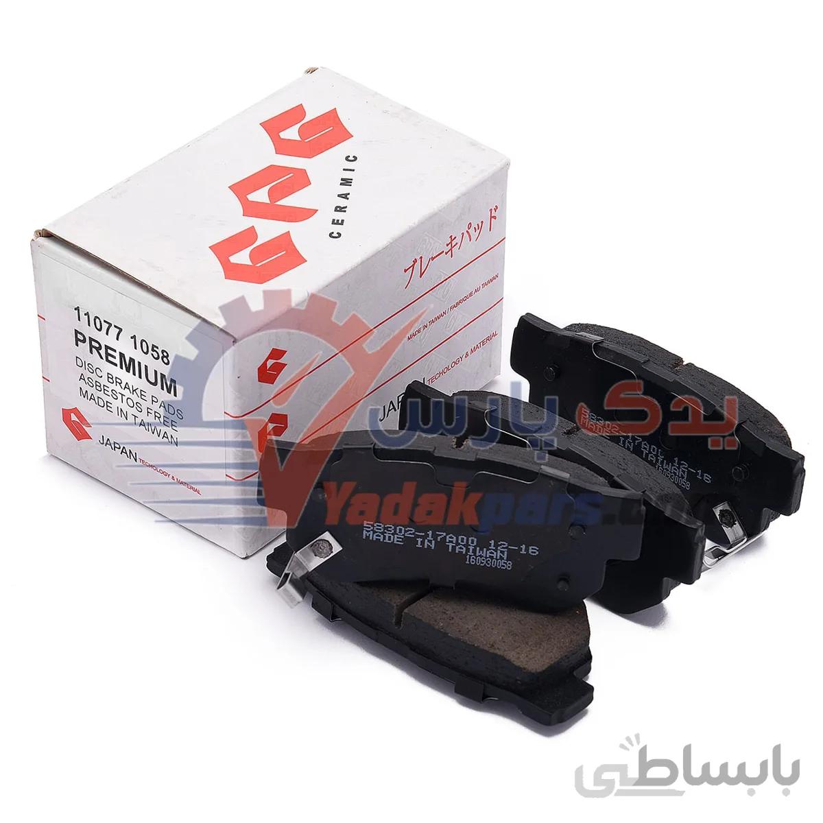 لنت عقب هیوندای سوناتا / النترا/آزرا/توسان/کیا اسپورتیج / اپتیما برند GPG سرامیک ا GPG Brake Pads 11077 1058 Premium Hyundai Sonata & Azera TAIWAN