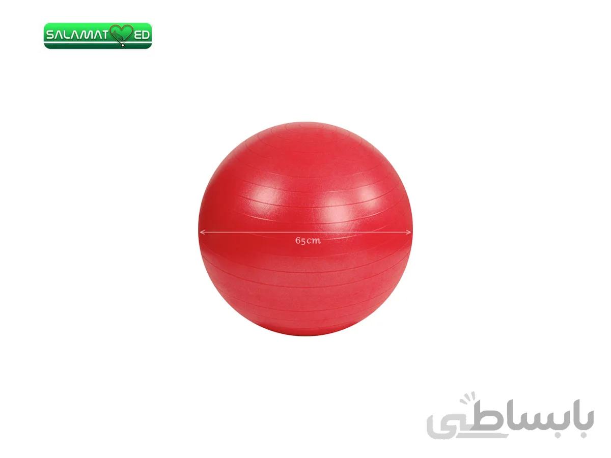 توپ بارداری با قطر 65 سانت - جیم بال (ویژه زایمان فیزیولوژیک)