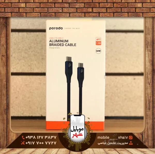 کابل USB-C پرودو مدل PD-CCBR12-BU BRAIDED CABLE طول 1.2 متر