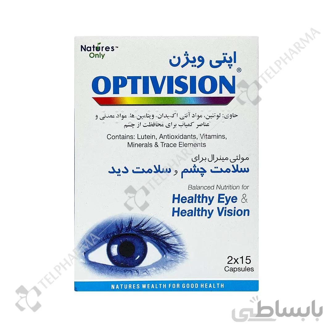 کپسول اپتی ویژن نیچرز انلی ا Natures Only Optivision Capsules