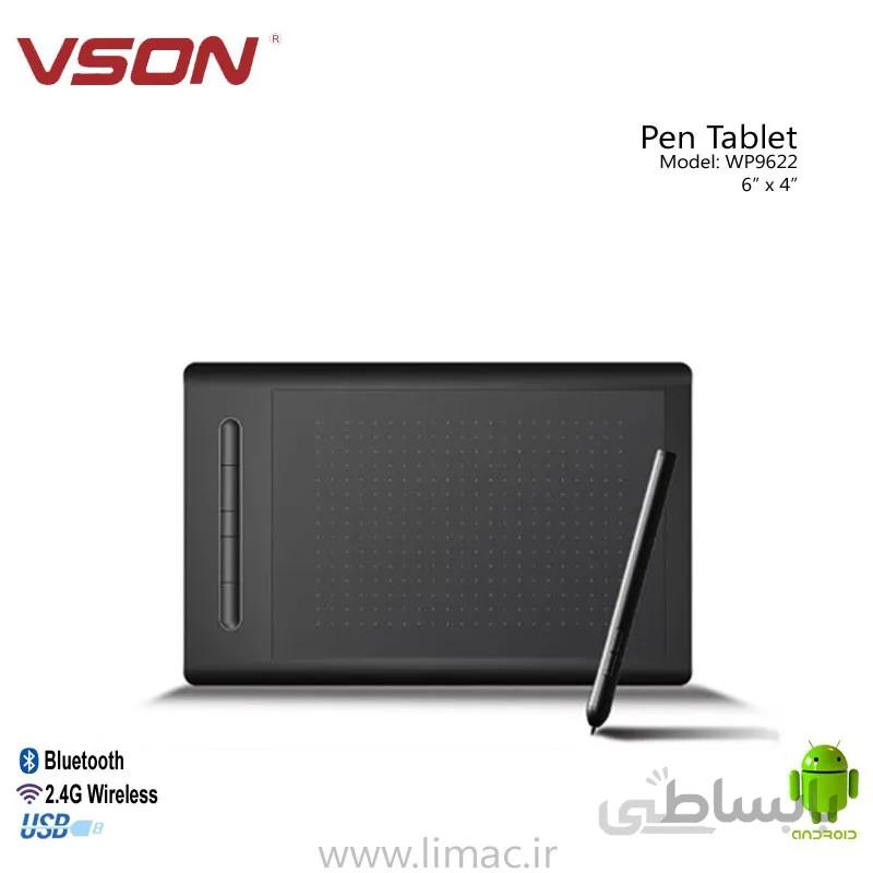 قلم و صفحه وِسُن Vson WP9622
