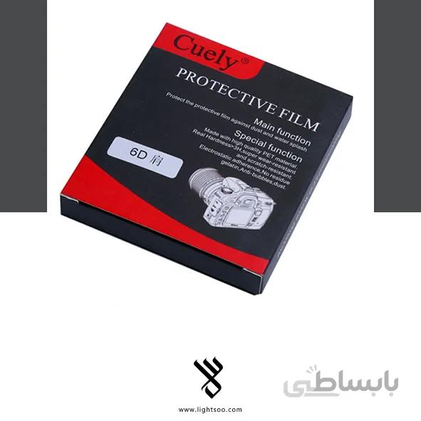 محافظ صفحه نمایش دوربین کنن (۶D)