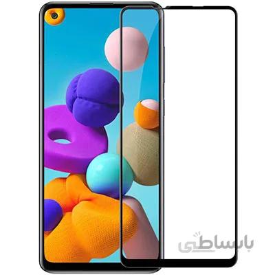✔️ محافظ صفحه نمایش گوشی سامسونگ A21s